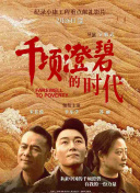 提高移动端网站自然流量点击率的SEO技巧